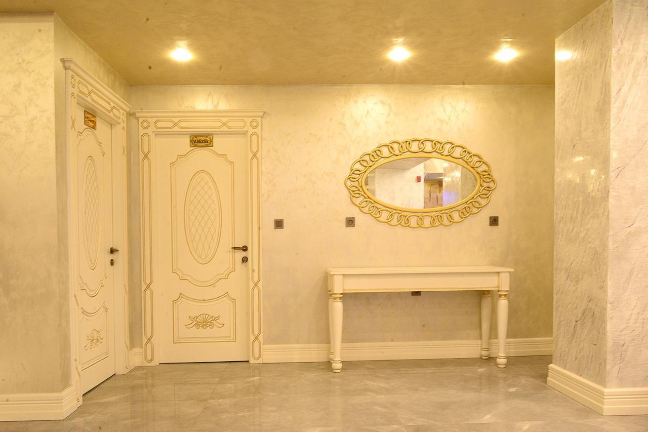 Ankuva Hotel Ankara Buitenkant foto